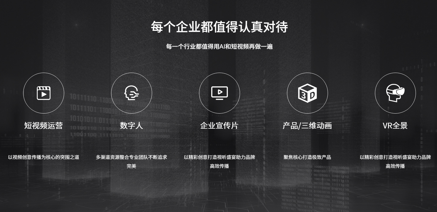 怎么选择最佳网络营销策划方案来提升苏州晨光科技的品牌影响力？